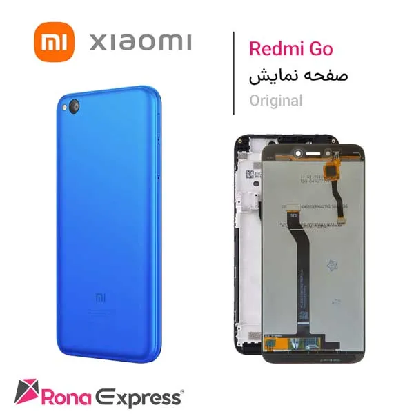 تاچ و ال سی دی شیائومی Redmi Go